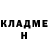 Амфетамин VHQ Vlad Karni