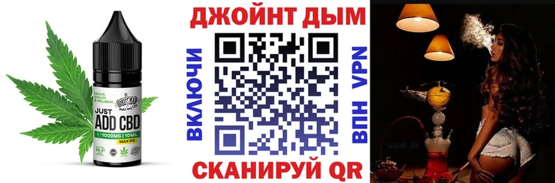 цены   Сосновый Бор  mega сайт  Еда ТГК марихуана 