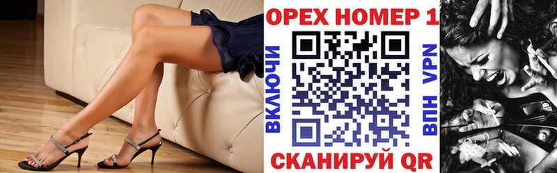 Кокаин 97% даркнет сайт Сосновый Бор