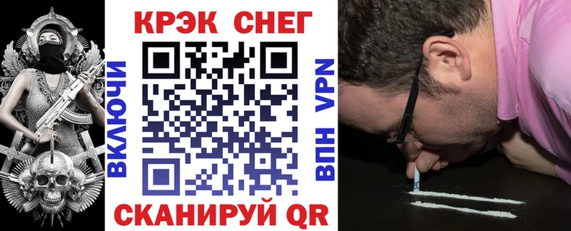 COCAIN 97% Сосновый Бор