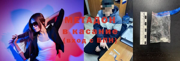 скорость Алексеевка