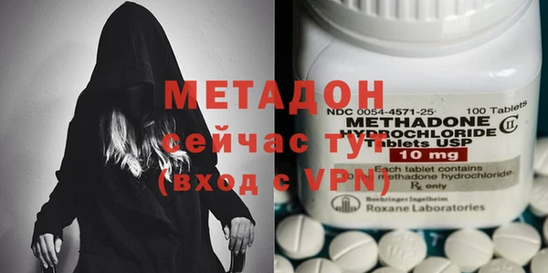 хмурый Алзамай