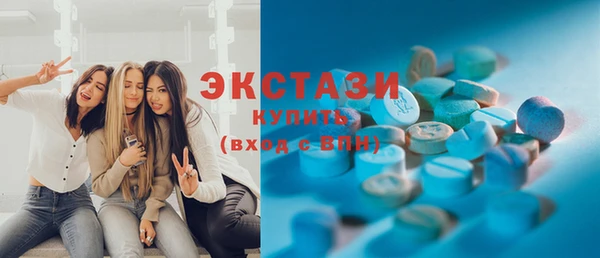 каннабис Россошь