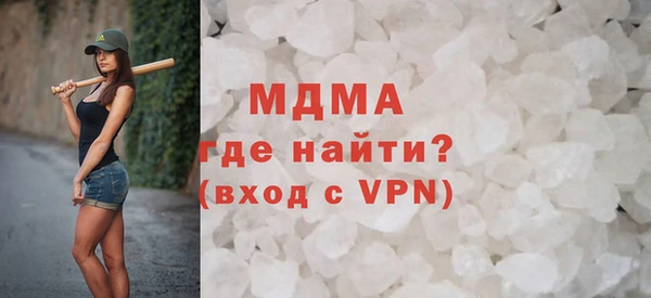 скорость Алексеевка