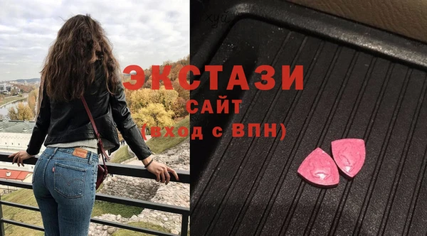 хмурый Алзамай