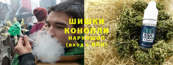 кокаин Алексин