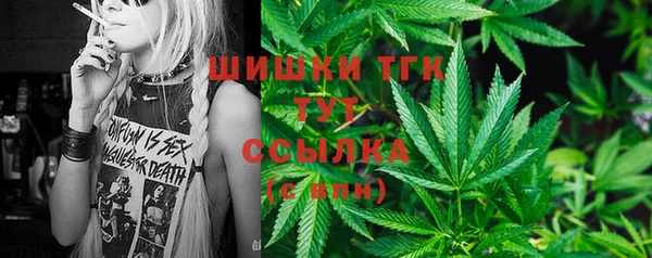 скорость Алексеевка