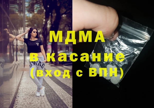 хмурый Алзамай