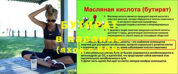 кокаин Алексин