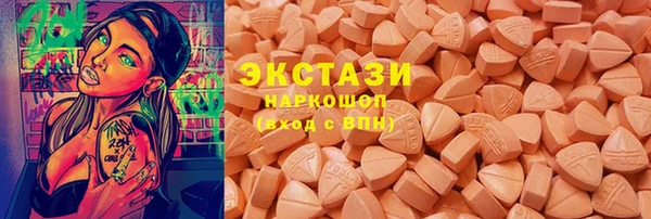 скорость Алексеевка