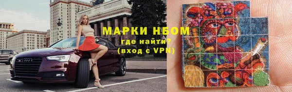 Альфа ПВП Ростов