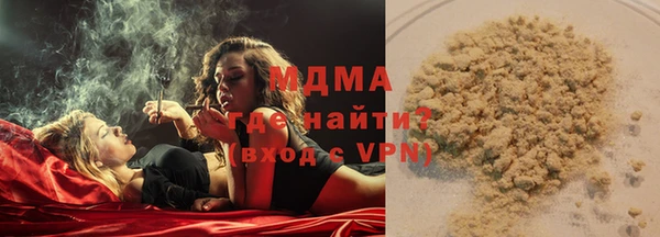 кокаин Алексин