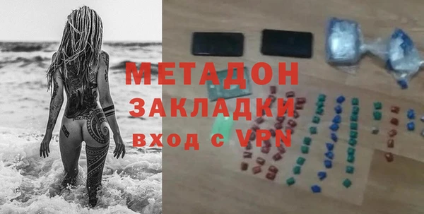 кокаин VHQ Иннополис