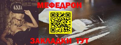МДПВ Пугачёв