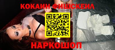МДПВ Пугачёв
