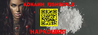 соль ск Пыть-Ях