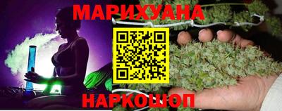 прущая мука Пушкино