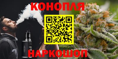 прущая мука Пушкино