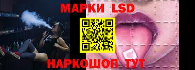 прущая мука Пушкино