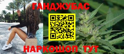 прущая мука Пушкино