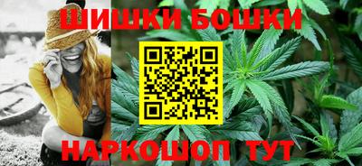 прущая мука Пушкино