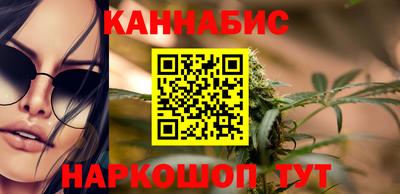 прущая мука Пушкино