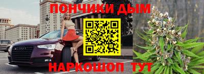 прущая мука Пушкино