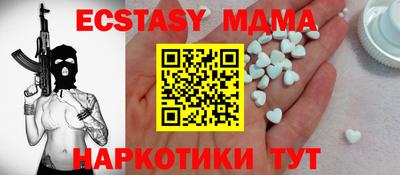 МДПВ Пугачёв