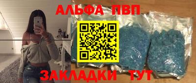 МДПВ Пугачёв