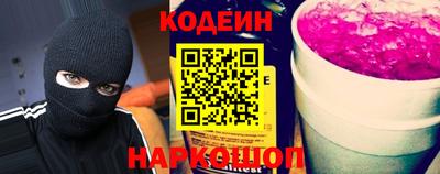 прущая мука Пушкино