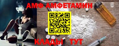 прущая мука Пушкино