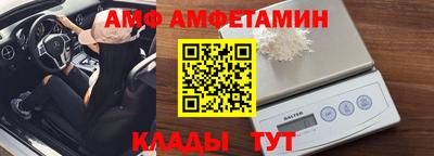 МДПВ Пугачёв