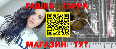 прущая мука Пушкино