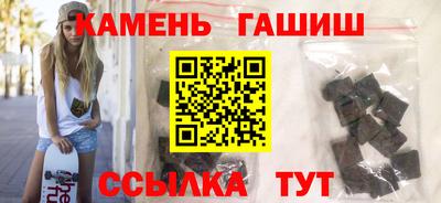 соль ск Пыть-Ях