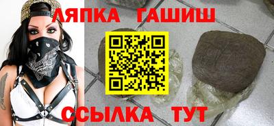 МДПВ Пугачёв