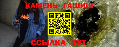 прущая мука Пушкино