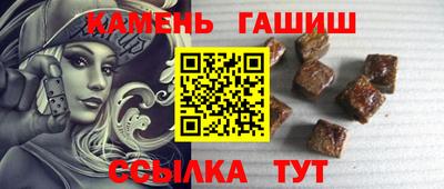 прущая мука Пушкино