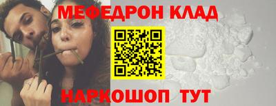 МДПВ Пугачёв
