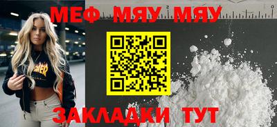 МДПВ Пугачёв
