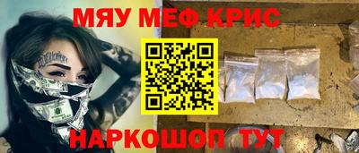 соль ск Пыть-Ях
